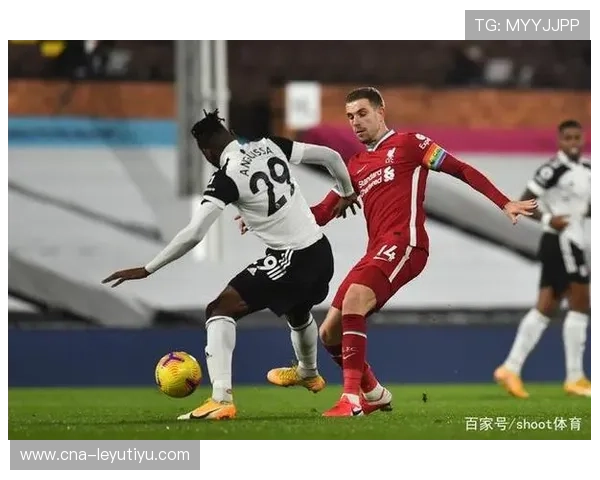 富勒姆连续推进迫使对手后退——战略与技巧的完美结合