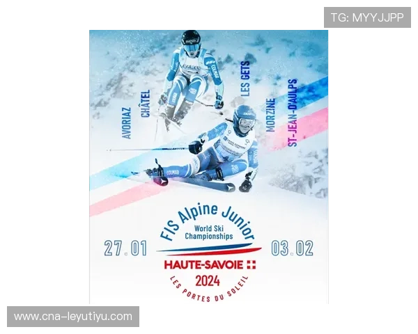 世界高山滑雪选手训练数据公开透明倡议，世界高山滑雪锦标赛赛道长度